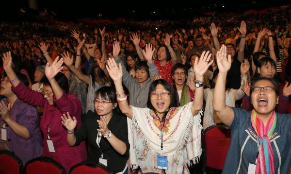 홍콩 복음화 대성회