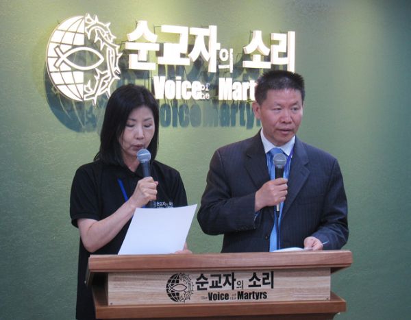 한국 순교자의 소리 차이나에이드 리바이광 변호사