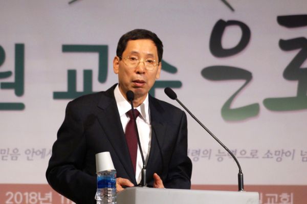 신국원