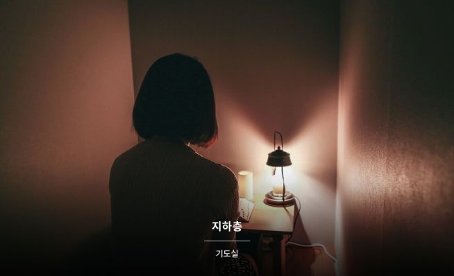 도현명 소심 심센터