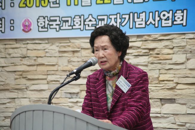 한국교회순교자기념사업회