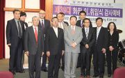 남가주한인장로협의회 회장 이취임 감사예배