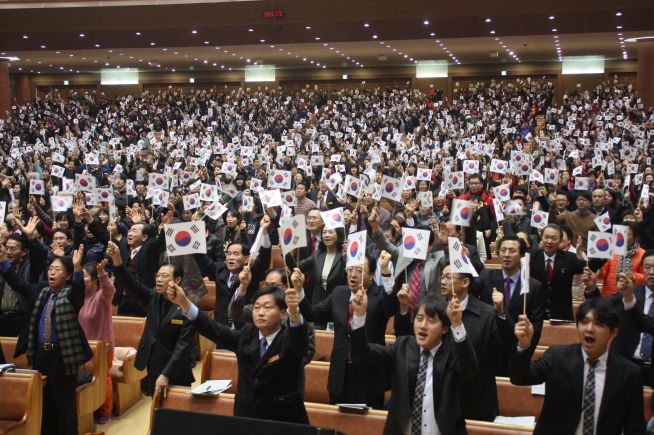 한교연 삼일절