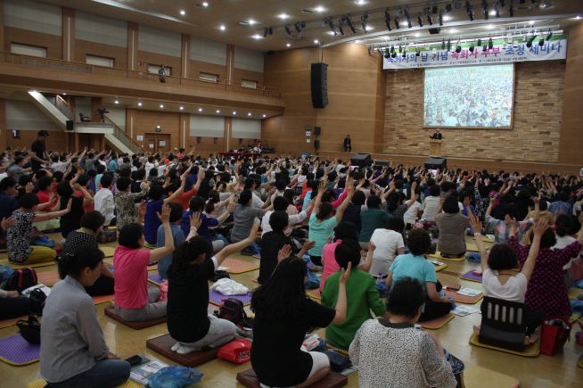 한국교회정보센타(대표 김항안 목사)가 6월 5일 ‘목회자의 날’을 기념하여 1~4일 수원 흰돌산기도원에서 “다음 세대 회복을 위한 실천적인 방안들”이라는 주제로 ‘2015 목회자 