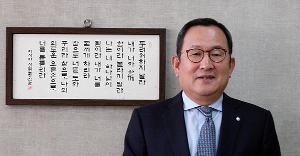 명지대 유병진 총장.