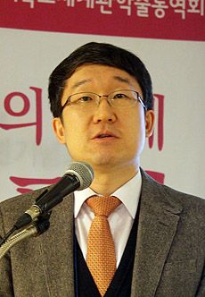 한동대 동성혼과 한국교회의 과제