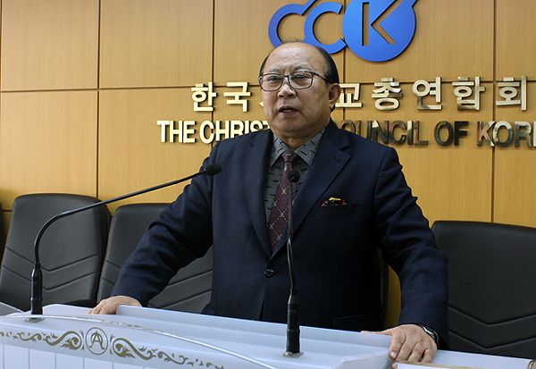 정학채 목사가 기자회견을 통해 심경을 밝히고 있다. ⓒ류재광 기자