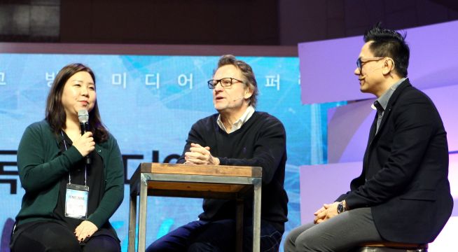 국제기독교방송미디어콘퍼런스