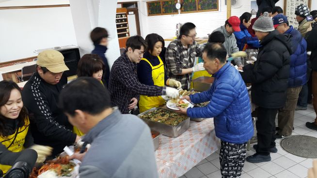 한교봉 설 명절 2016