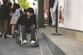 밀알복지재단 휠체어 장애인