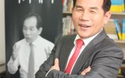 글로벌 비즈니스 리더 아카데미 최웅섭 회장 