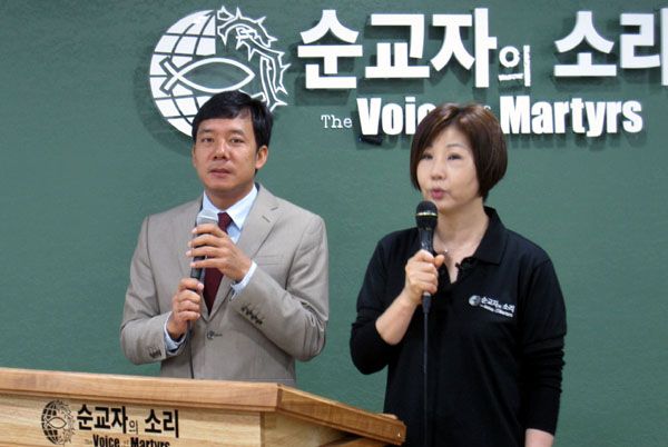 한국 순교자의 소리 존 비아크 목사