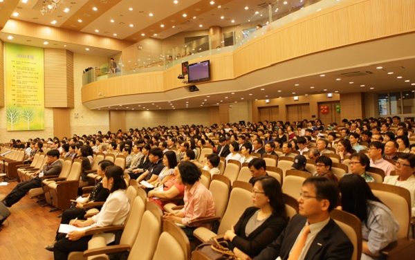 한국인격심리치료협회, 목회자 및 평신도를 위한 무료초청 콘퍼런스.