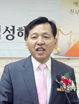 이원옥 성경적 장례예식