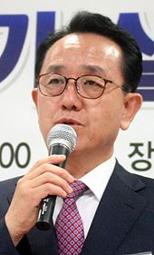 기하성 오황동 총회장