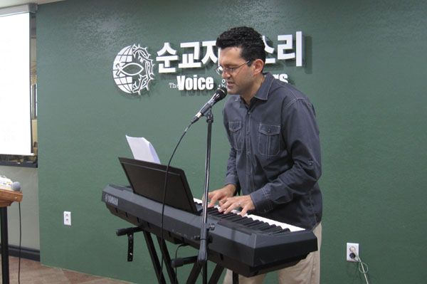 한국 순교자의 소리 조셉 호세피안 선교사 기자회견