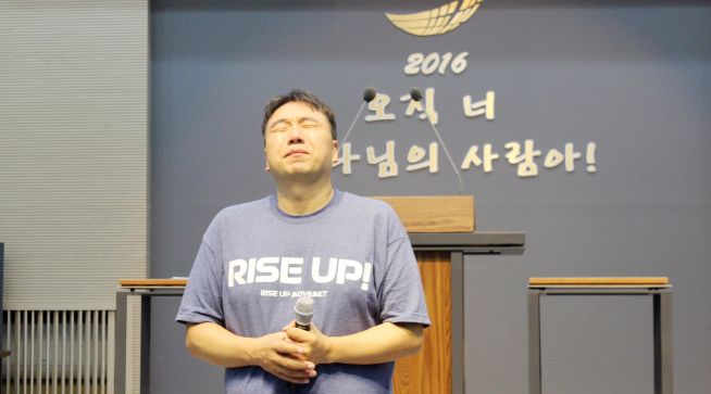 라이즈업 이동호