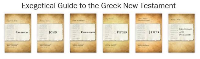 EGGNT (Exegetical Guide to the Greek New Testament) 시리즈 