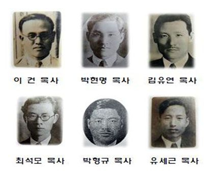 북한순교자기념사업회 납북