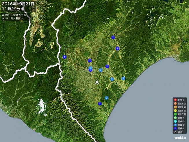 일본 지진 정보