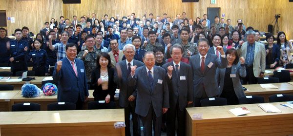 제16회 한국교회 군선교신학 심포지엄