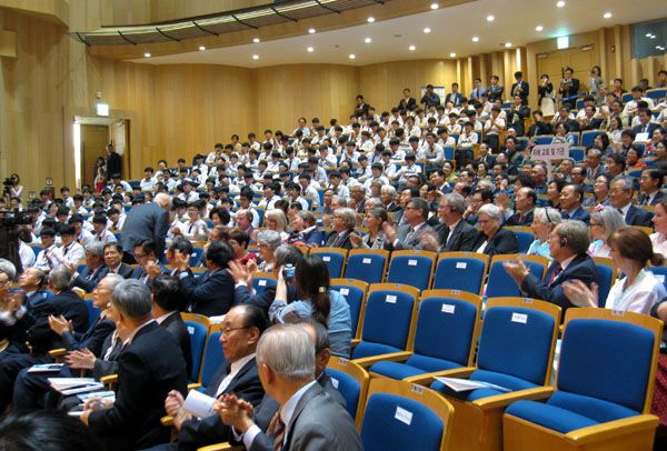 언더우드 서거 100주년 기념 및 제16회 언더우드 선교상 시상식