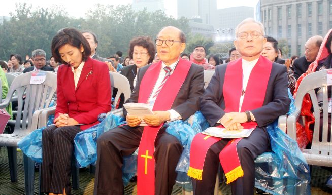 기독교 사회복지 엑스포