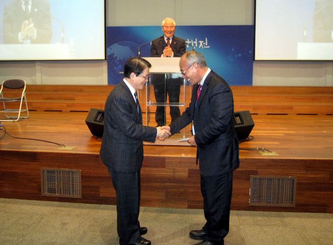 제15회 한국선교지도자포럼