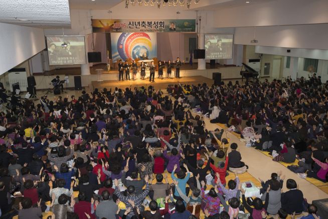 구세군, 2017년 신년축복성회 갖는다 : 교계교단 : 종교신문 1위 크리스천투데이