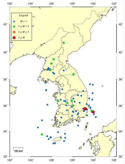 지진