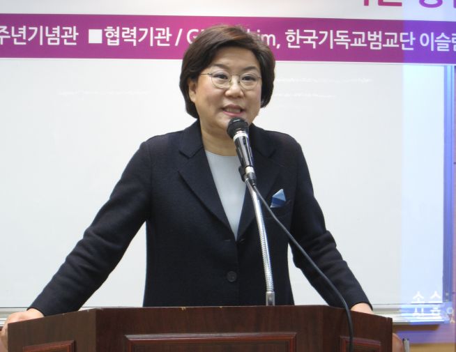 이혜훈 의원