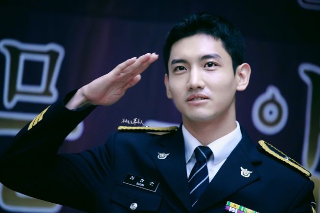 동방신기 최강창민