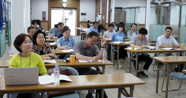 위기대응 훈련세미나