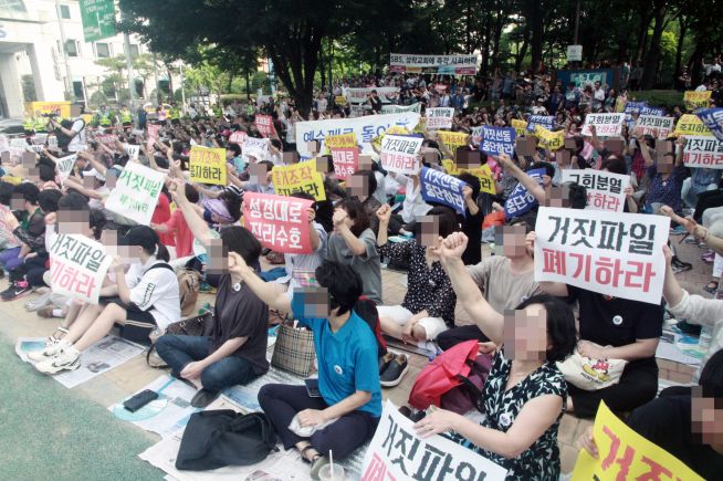 성락교회 김기동