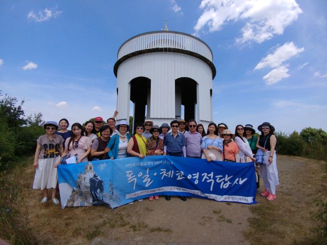 실로암세계선교회 한양훈