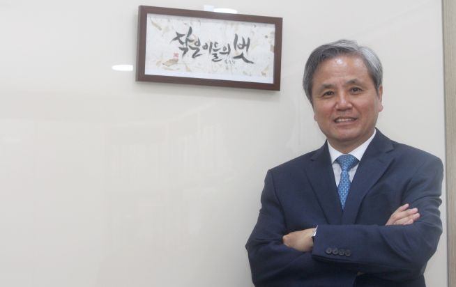 옥수중앙교회 호용한