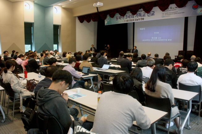 숭실대 기독교 선교