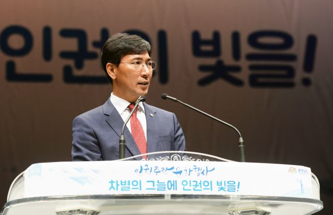 안희정 지사