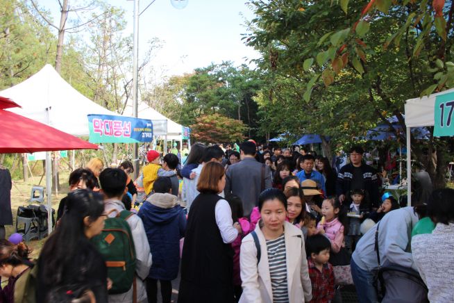 ‘제6회 다문화가족과 함께 하는 걷기 축제 & 음악회’