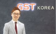 황지호 GST KOREA 대표