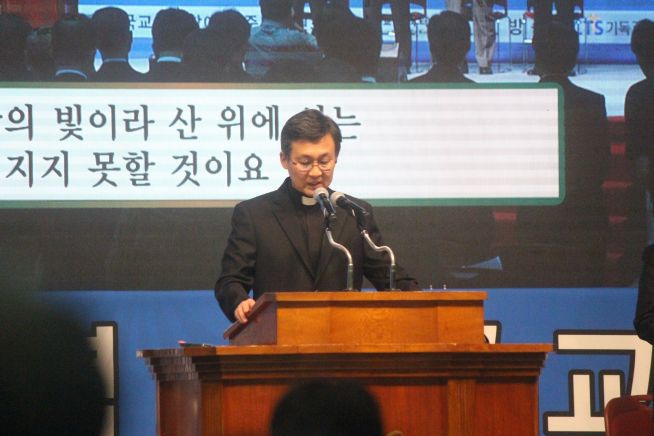 교회개혁 500주년기념 한국교회연합예배