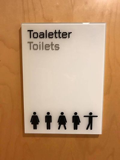 현대카드 남녀공용 화장실