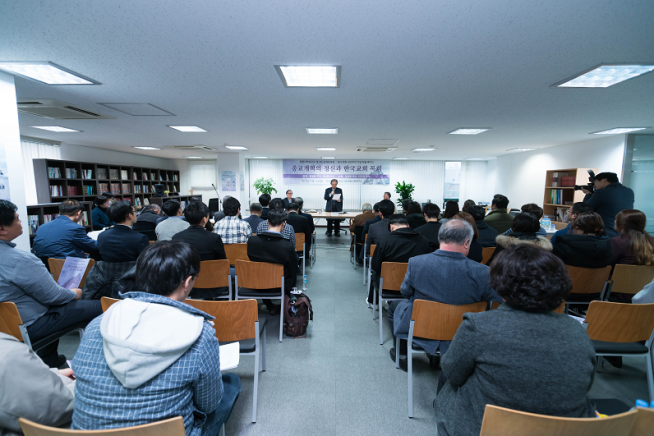 혜암신학연구소 공개강연 학술세미나‘종교개혁의 정신과 한국교회 목회’