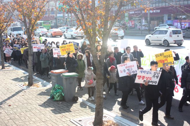 성락교회