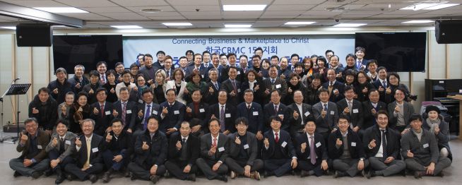 CBMC 153지회 3주년 감사축제