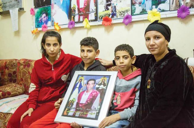 이집트 순교자 가족