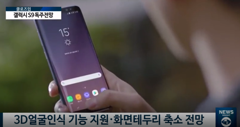 ⓒ아시아경제뉴스