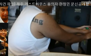 한정민