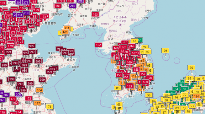 미세먼지농도