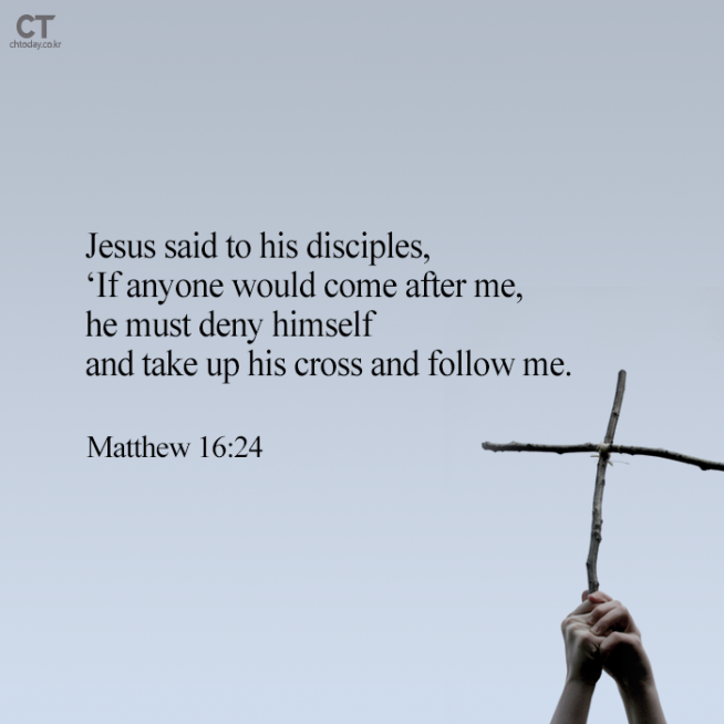 [Bread of Life]  Matthew 16:24